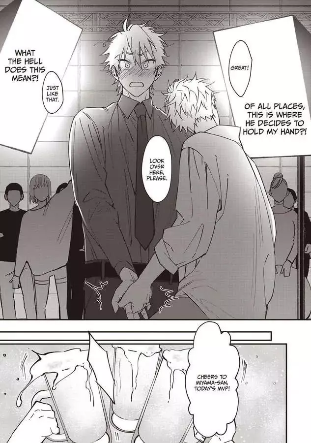 Kabukichou Bad Trip Chapter 2 page 18
