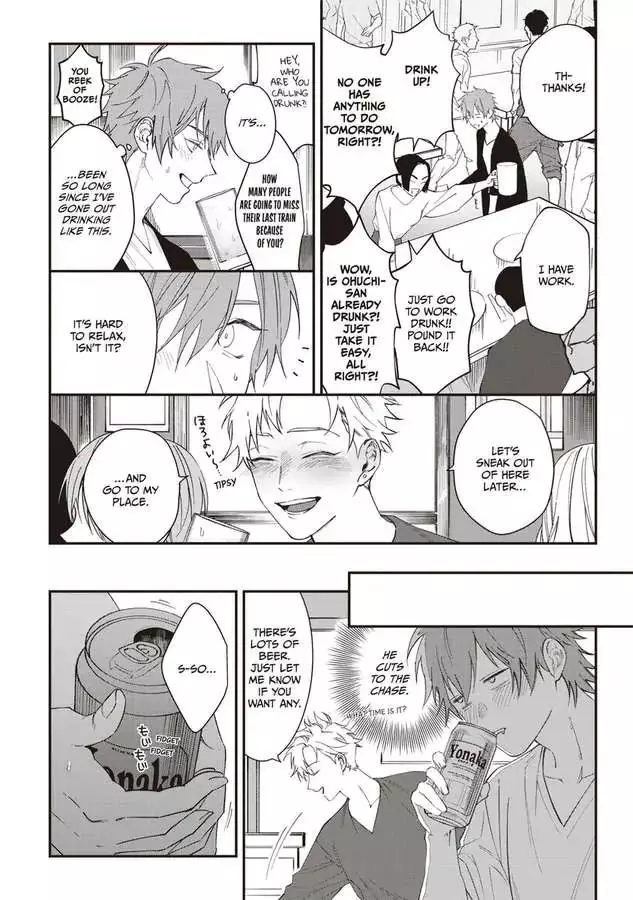 Kabukichou Bad Trip Chapter 2 page 19