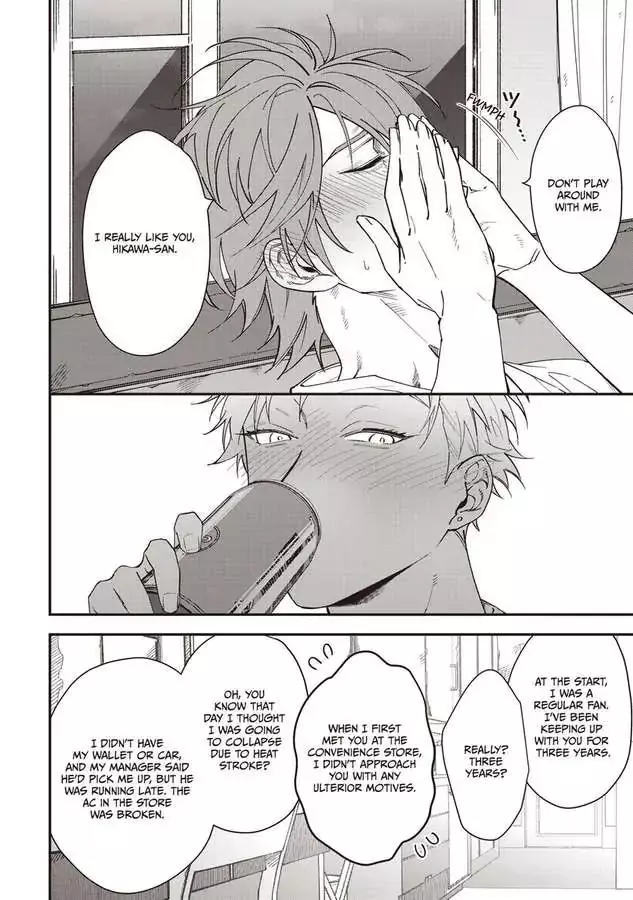 Kabukichou Bad Trip Chapter 2 page 21