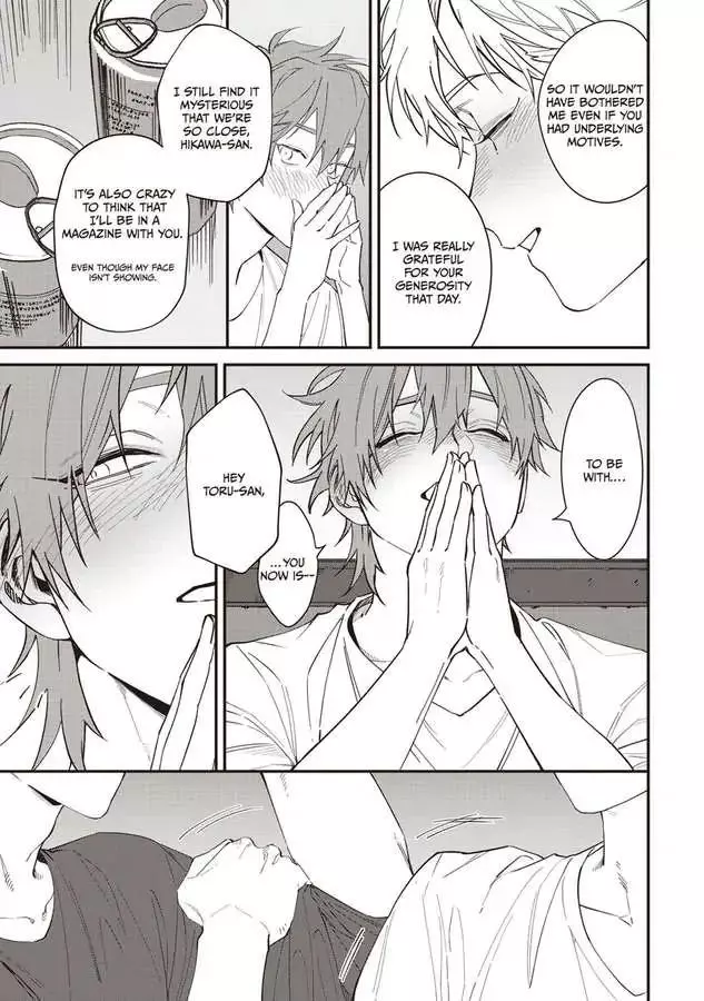 Kabukichou Bad Trip Chapter 2 page 22