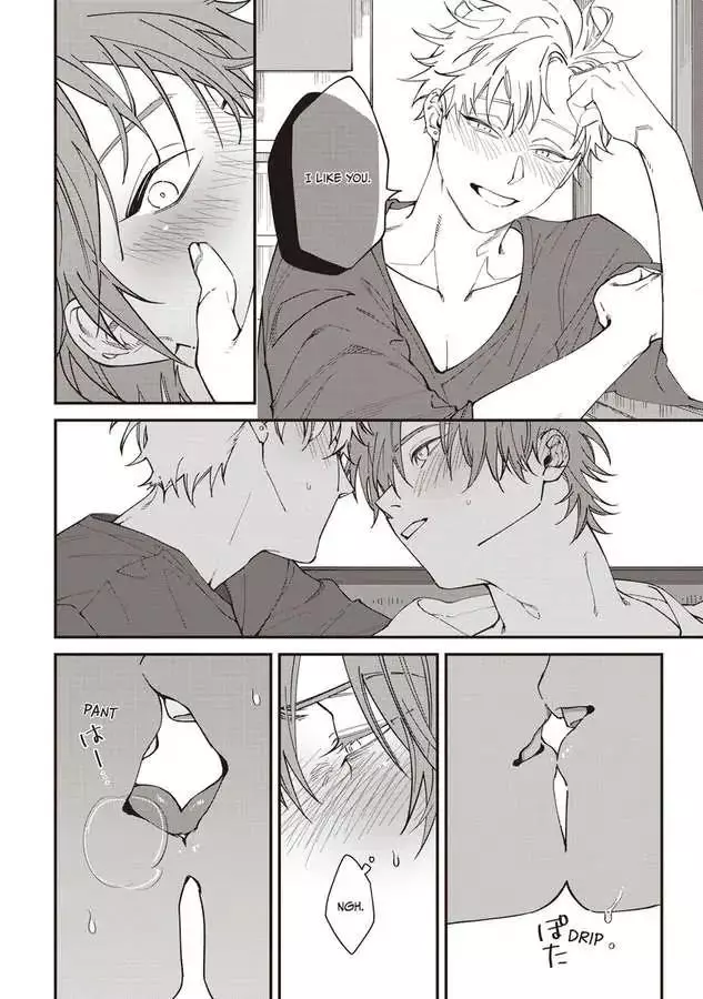 Kabukichou Bad Trip Chapter 2 page 23
