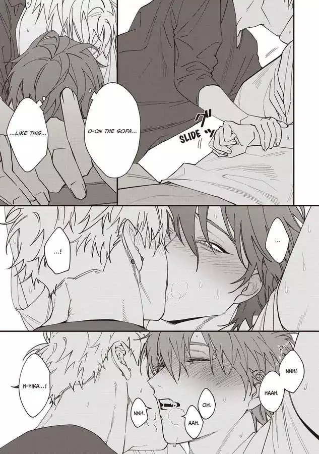 Kabukichou Bad Trip Chapter 2 page 24