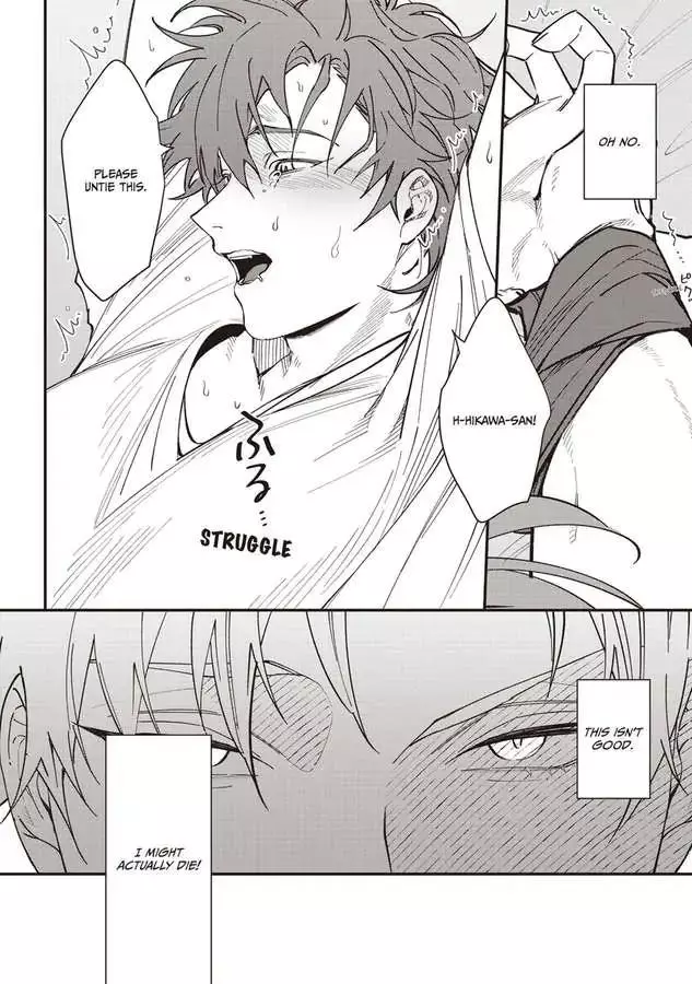 Kabukichou Bad Trip Chapter 2 page 27