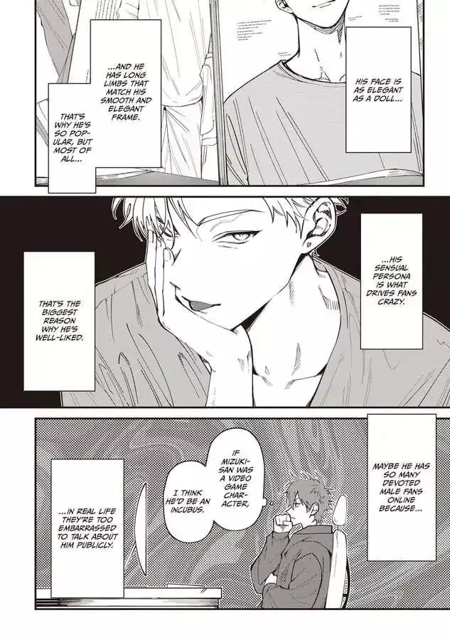 Kabukichou Bad Trip Chapter 3 page 3