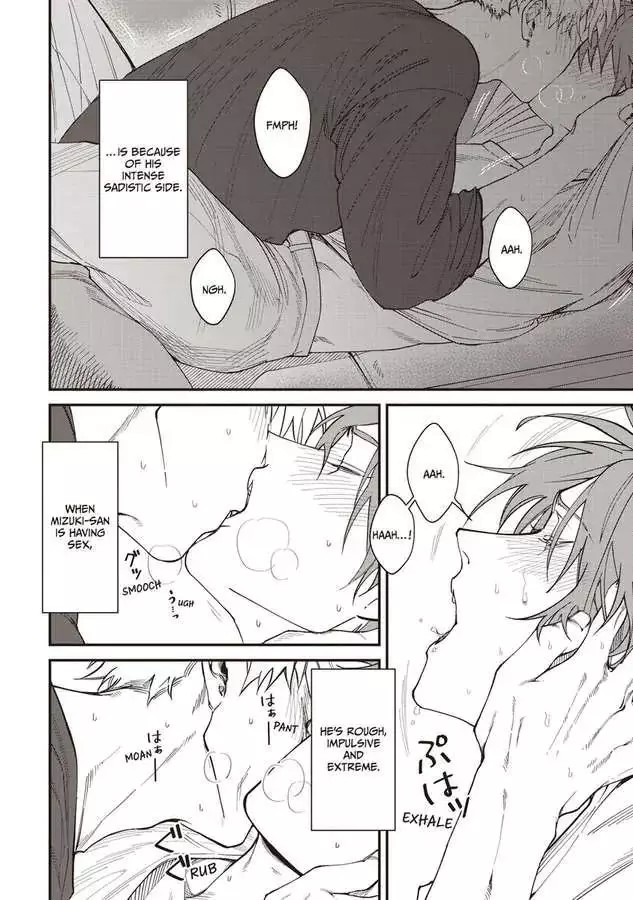 Kabukichou Bad Trip Chapter 3 page 5