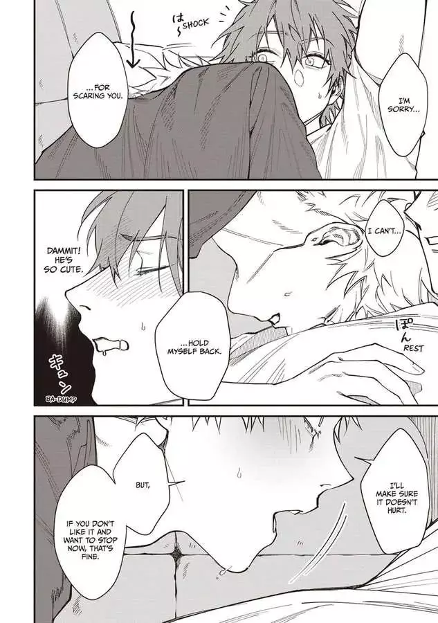 Kabukichou Bad Trip Chapter 3 page 7