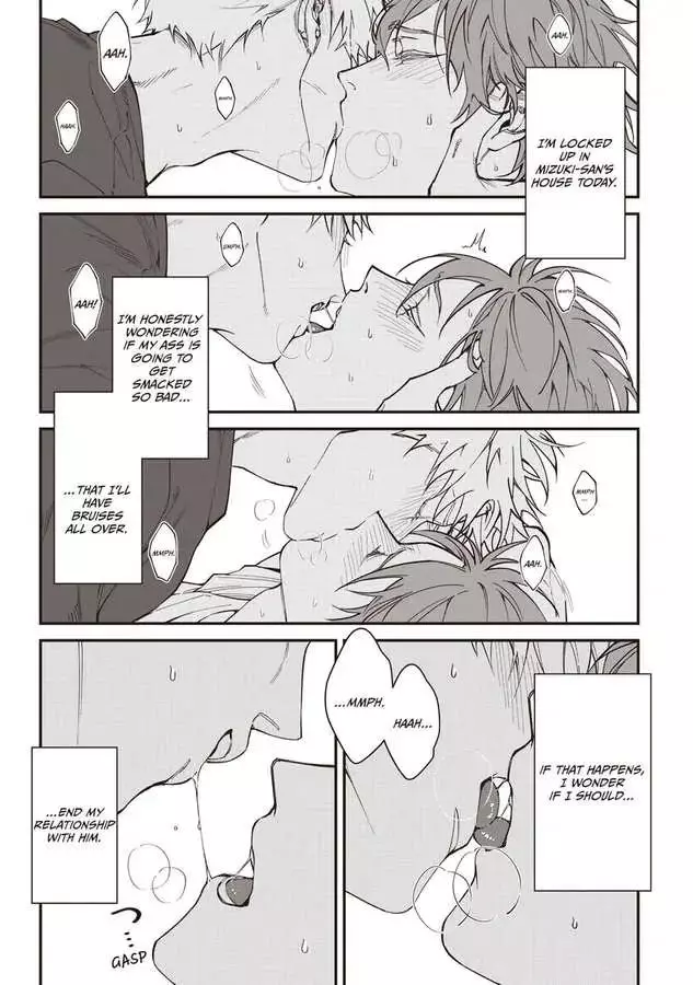 Kabukichou Bad Trip Chapter 3 page 6