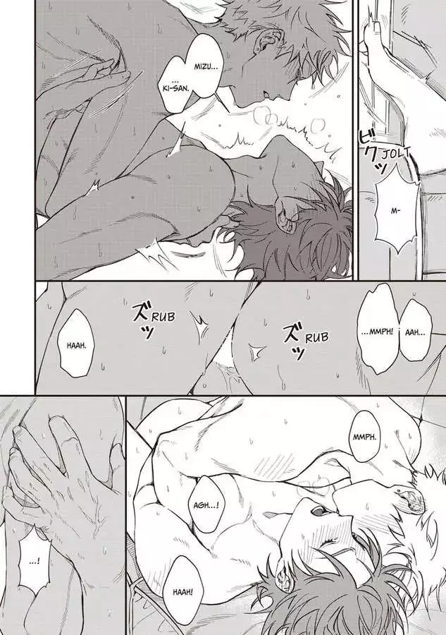Kabukichou Bad Trip Chapter 3 page 13