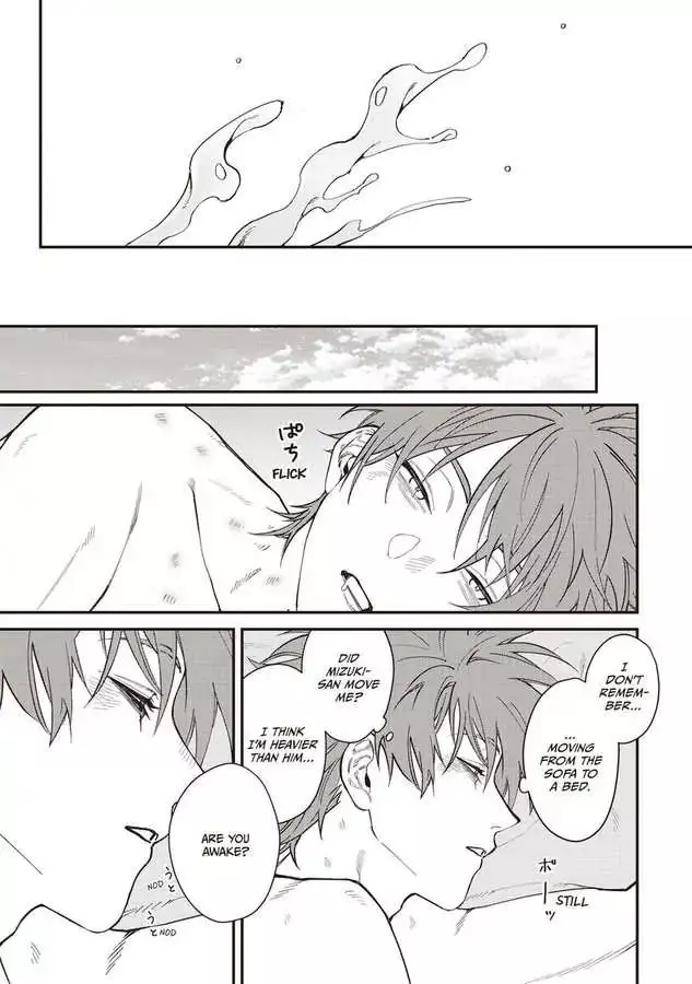 Kabukichou Bad Trip Chapter 3 page 14
