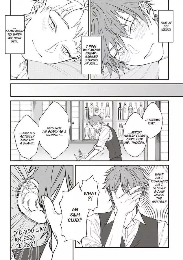 Kabukichou Bad Trip Chapter 3 page 16
