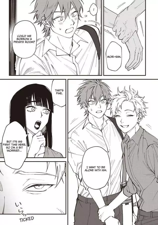 Kabukichou Bad Trip Chapter 3 page 24