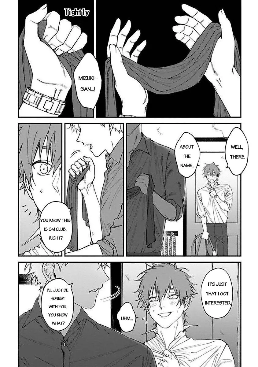 Kabukichou Bad Trip Chapter 4 page 2