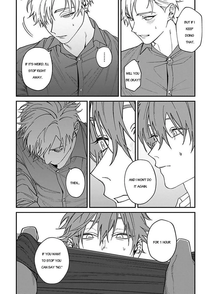 Kabukichou Bad Trip Chapter 4 page 9