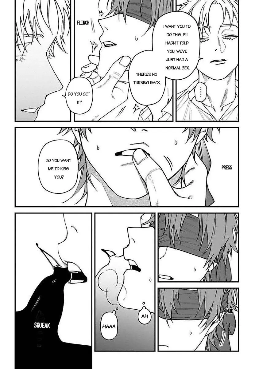 Kabukichou Bad Trip Chapter 4 page 11
