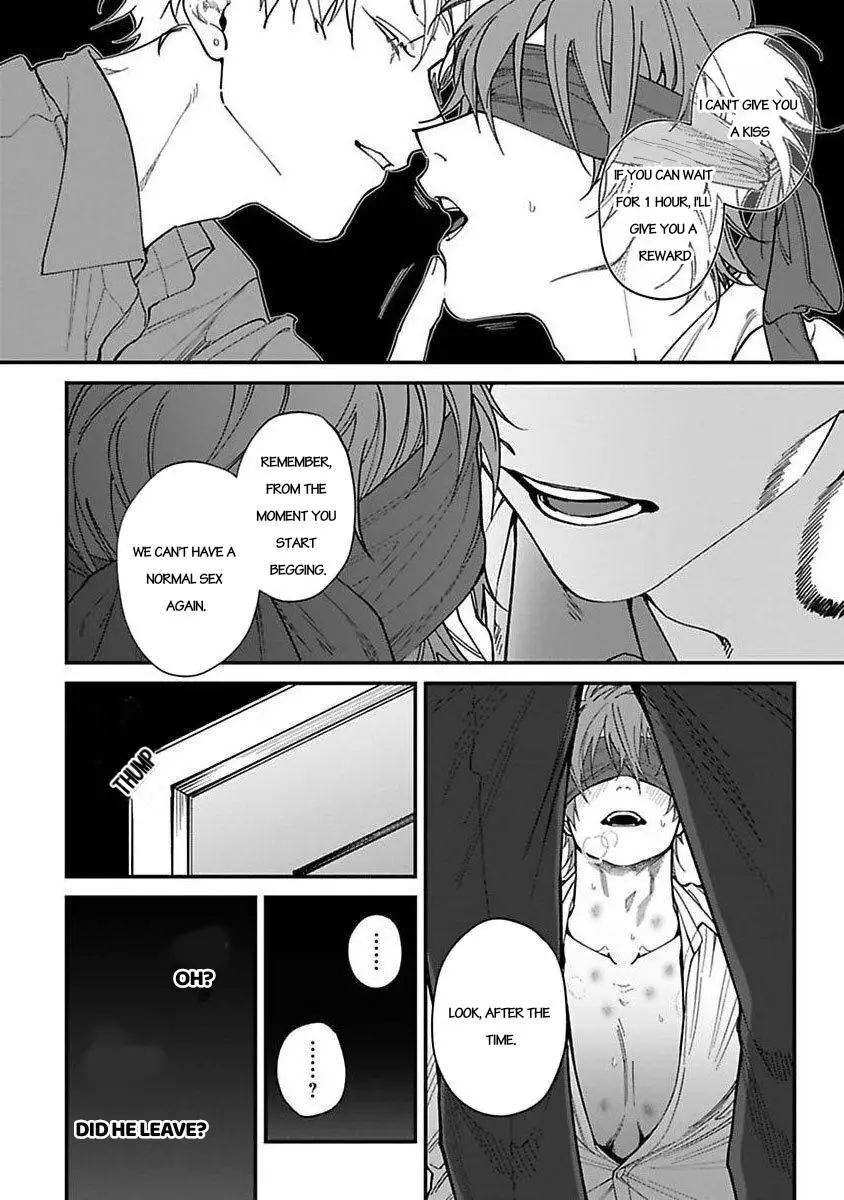 Kabukichou Bad Trip Chapter 4 page 12