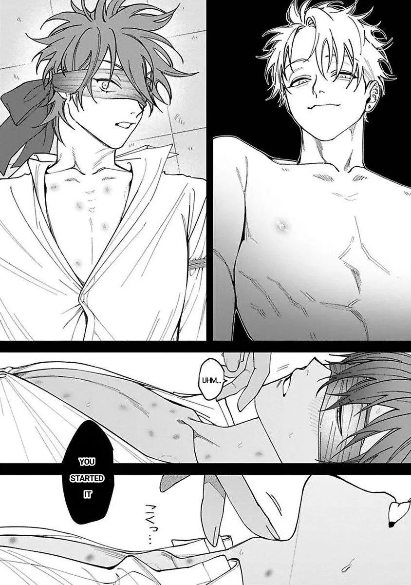 Kabukichou Bad Trip Chapter 4 page 14