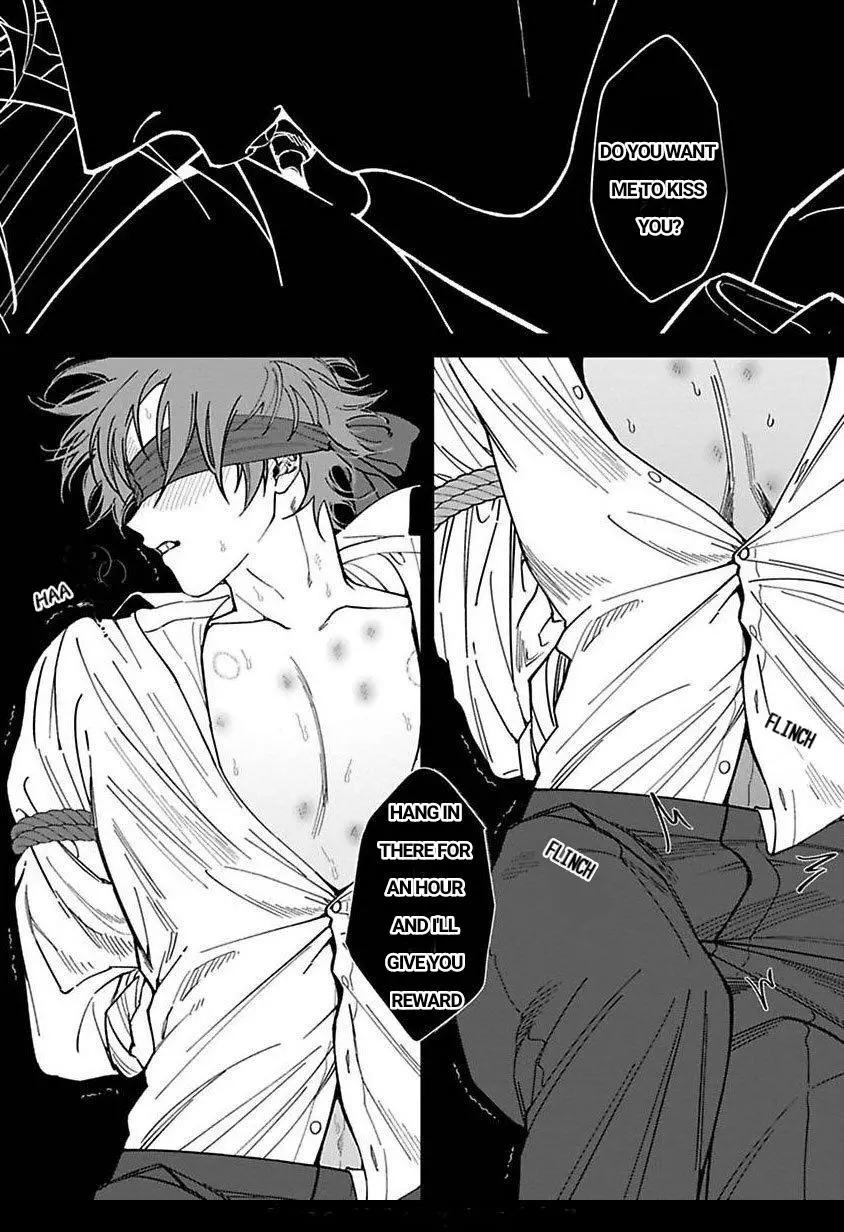 Kabukichou Bad Trip Chapter 4 page 17