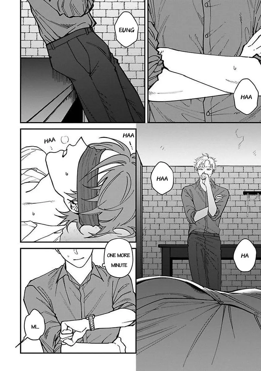 Kabukichou Bad Trip Chapter 4 page 18
