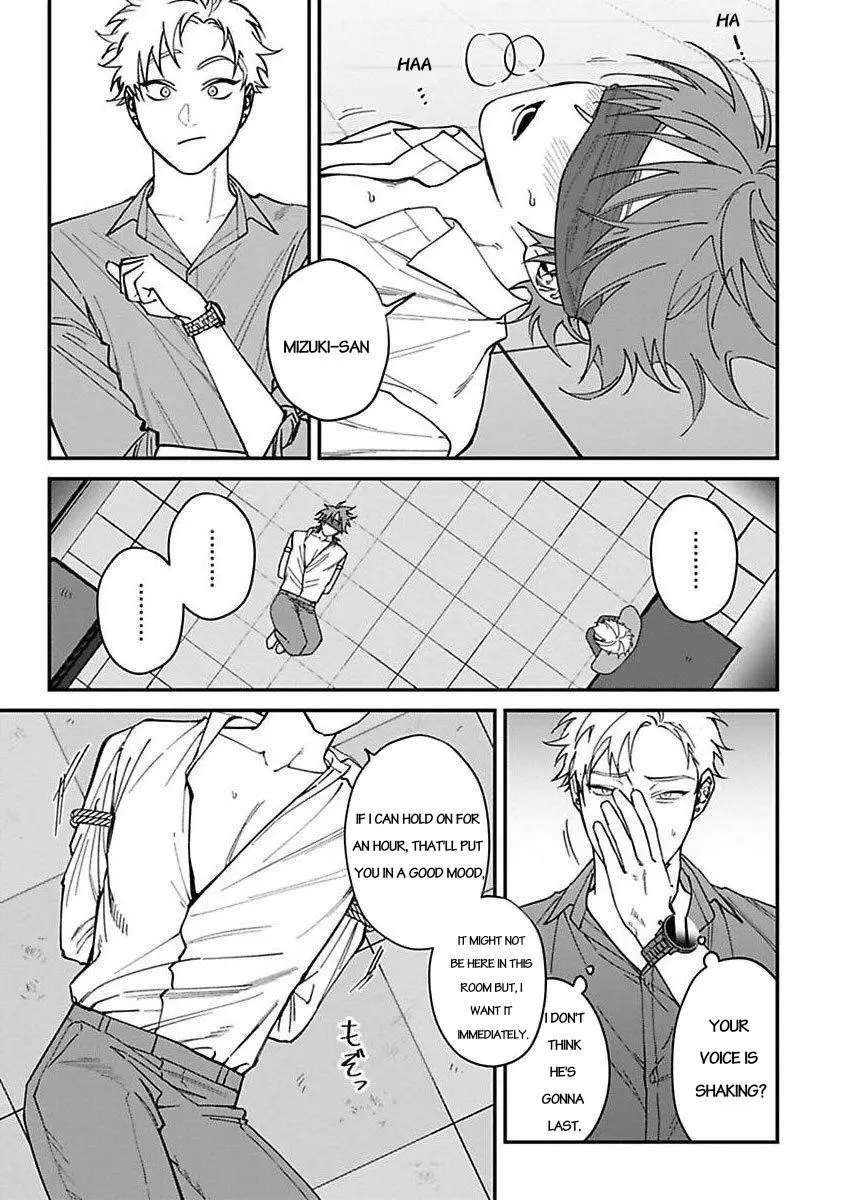 Kabukichou Bad Trip Chapter 4 page 19