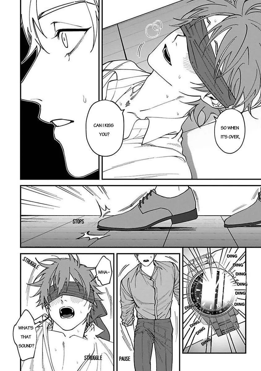 Kabukichou Bad Trip Chapter 4 page 20
