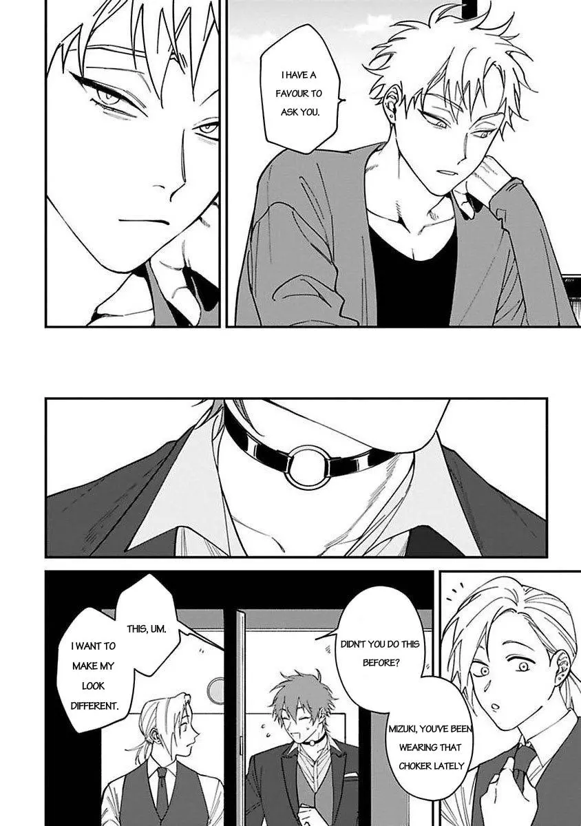 Kabukichou Bad Trip Chapter 4 page 26