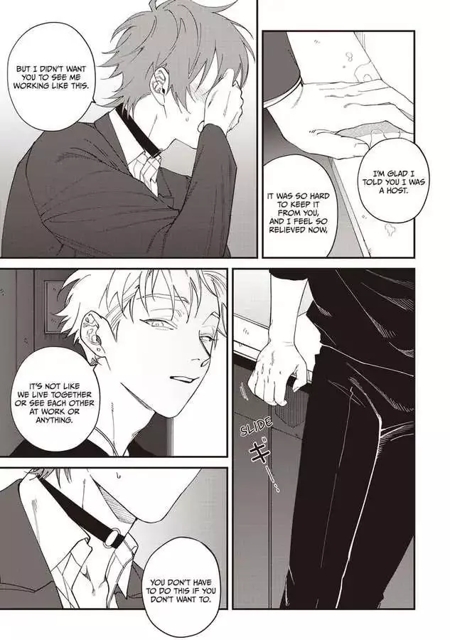 Kabukichou Bad Trip Chapter 5 page 4