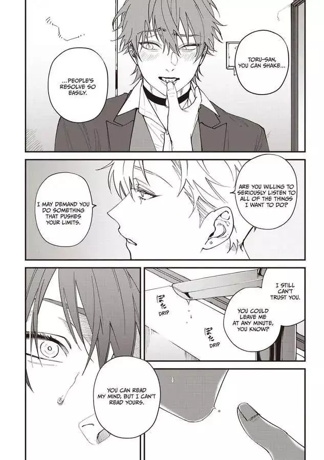 Kabukichou Bad Trip Chapter 5 page 7