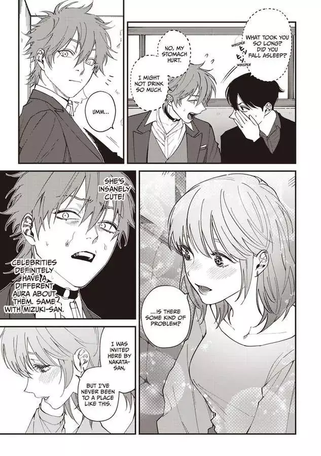 Kabukichou Bad Trip Chapter 5 page 10