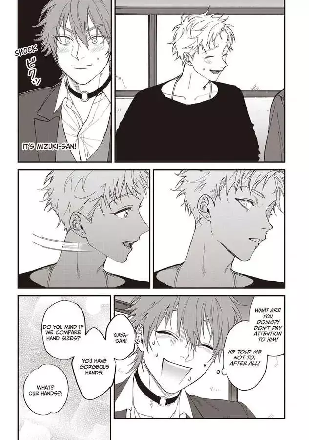 Kabukichou Bad Trip Chapter 5 page 12