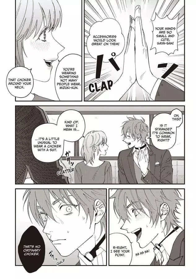 Kabukichou Bad Trip Chapter 5 page 13