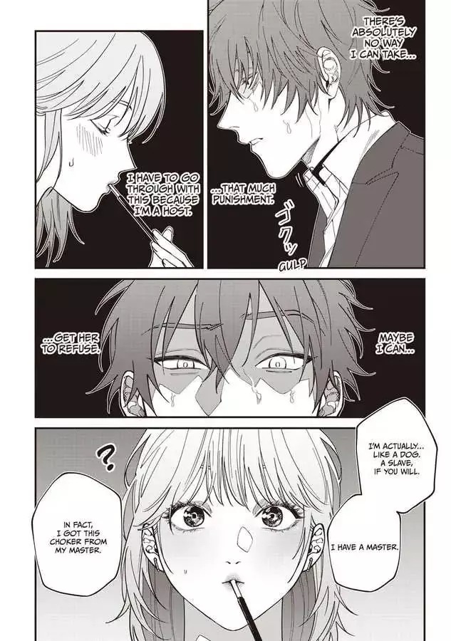 Kabukichou Bad Trip Chapter 5 page 17