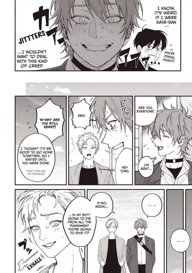 Kabukichou Bad Trip Chapter 5 page 19