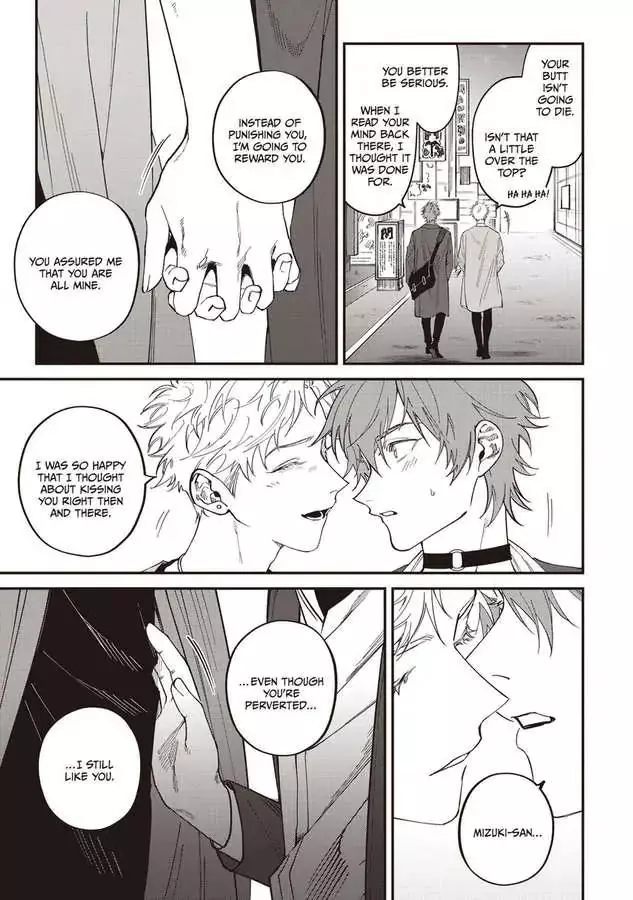 Kabukichou Bad Trip Chapter 5 page 20