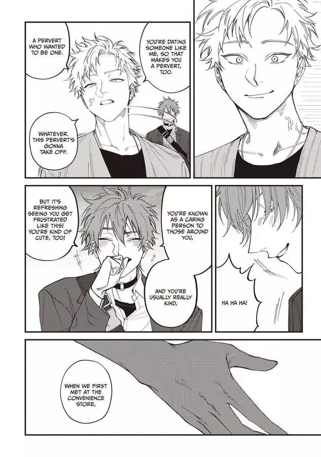 Kabukichou Bad Trip Chapter 5 page 21