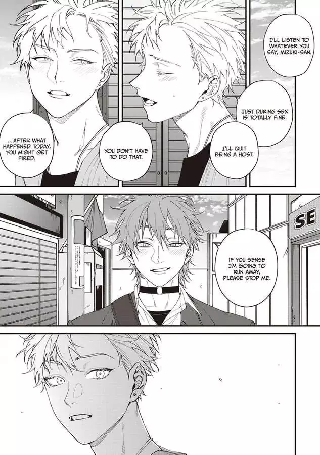 Kabukichou Bad Trip Chapter 5 page 24