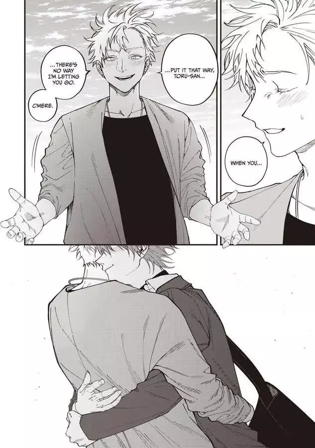 Kabukichou Bad Trip Chapter 5 page 25
