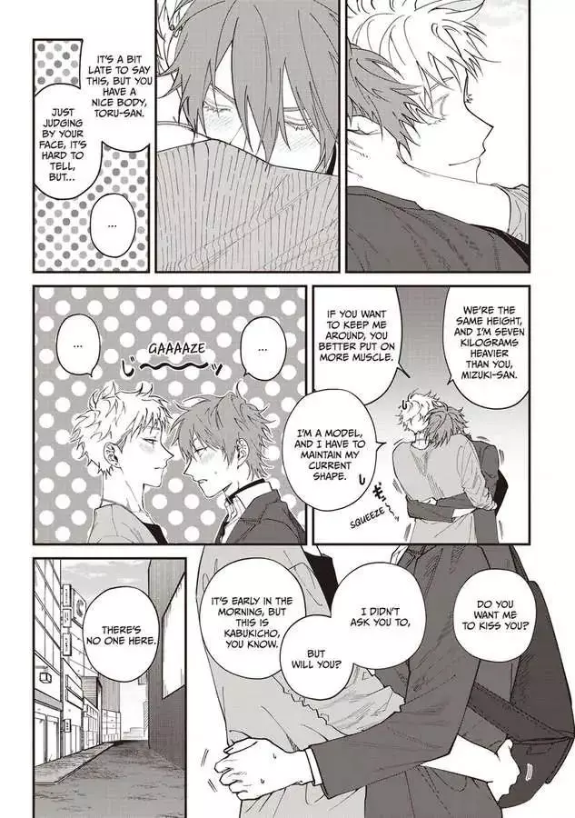 Kabukichou Bad Trip Chapter 5 page 26