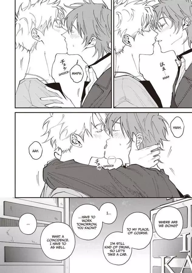 Kabukichou Bad Trip Chapter 5 page 27