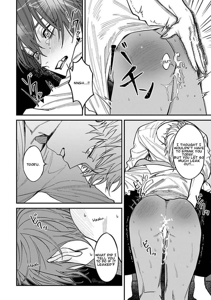 Kabukichou Bad Trip Chapter 6.5 page 5