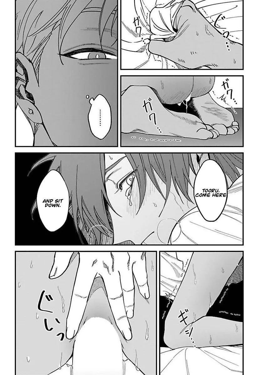 Kabukichou Bad Trip Chapter 6.5 page 6