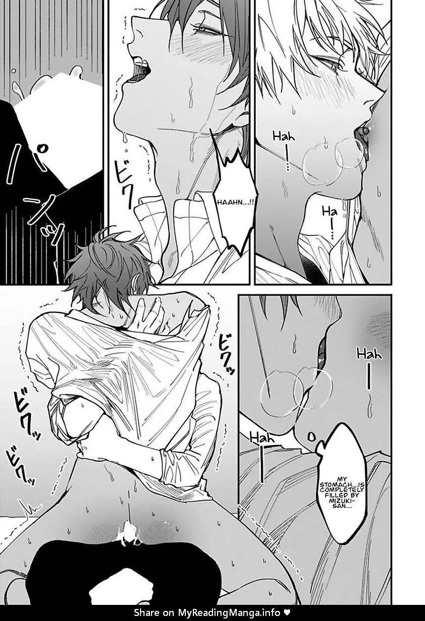 Kabukichou Bad Trip Chapter 6.5 page 8
