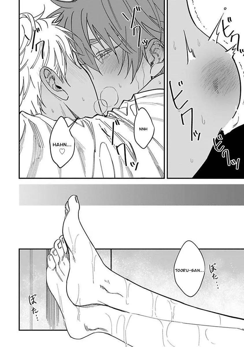 Kabukichou Bad Trip Chapter 6.5 page 9