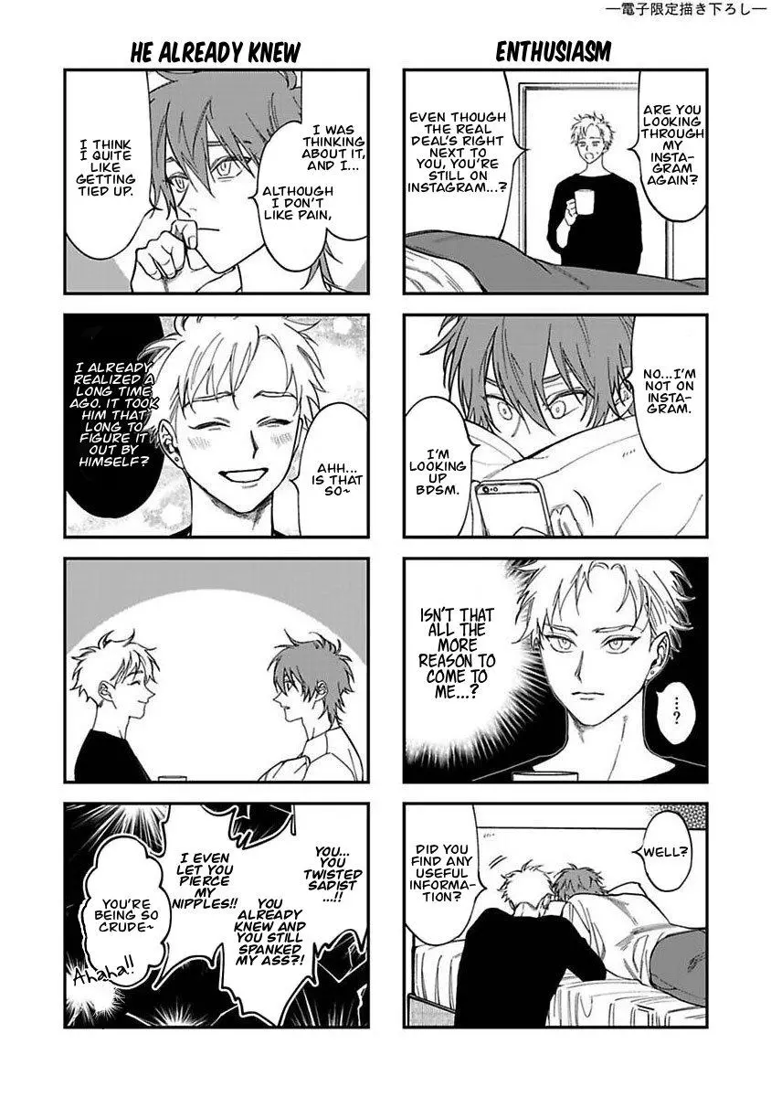 Kabukichou Bad Trip Chapter 6.5 page 11