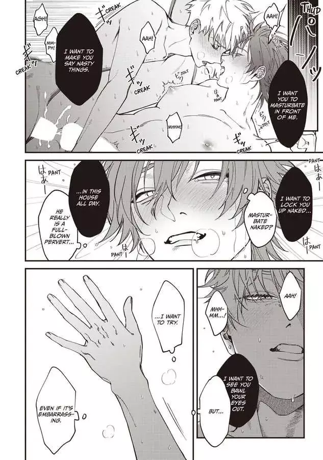Kabukichou Bad Trip Chapter 6 page 3