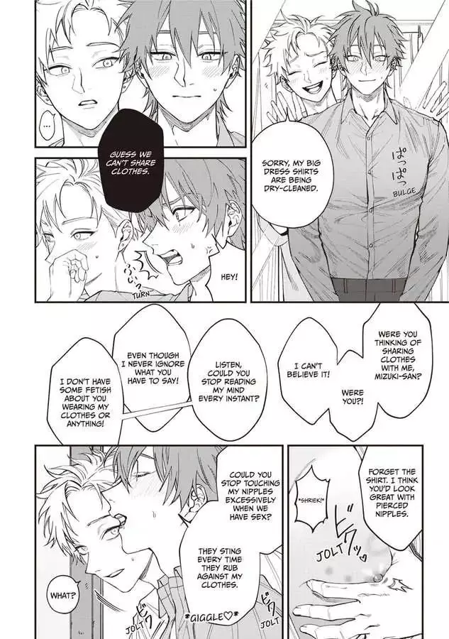 Kabukichou Bad Trip Chapter 6 page 7