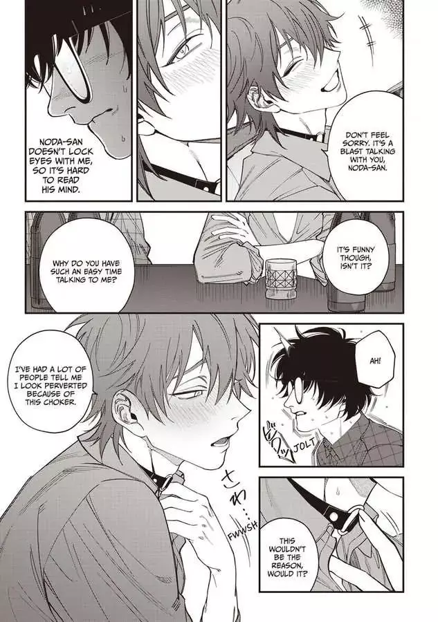 Kabukichou Bad Trip Chapter 6 page 14