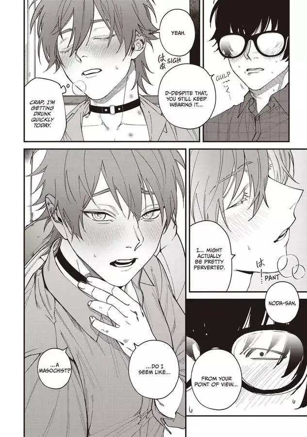 Kabukichou Bad Trip Chapter 6 page 15