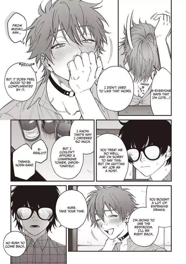 Kabukichou Bad Trip Chapter 6 page 18