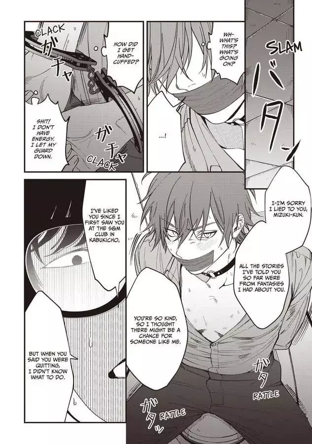 Kabukichou Bad Trip Chapter 6 page 21