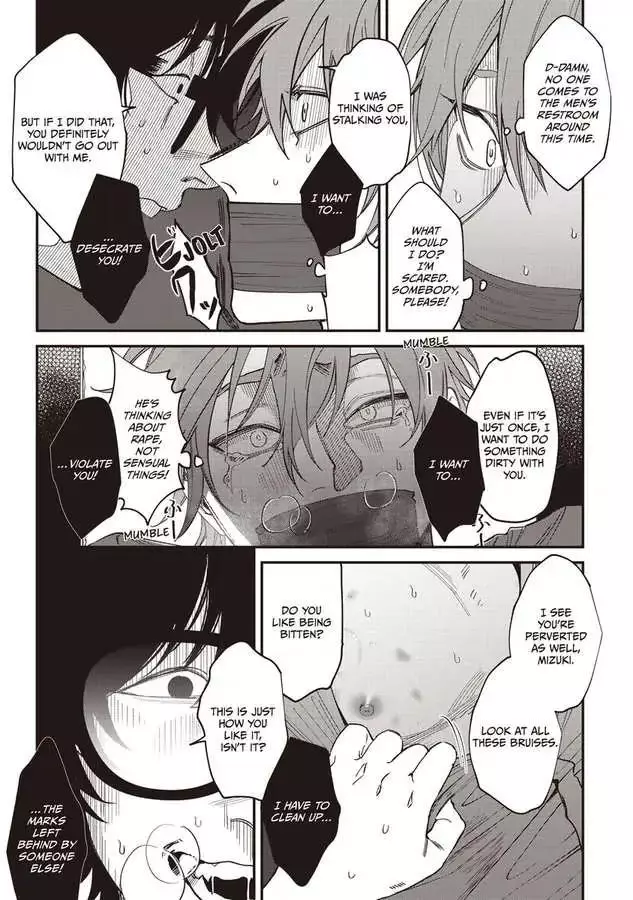 Kabukichou Bad Trip Chapter 6 page 22